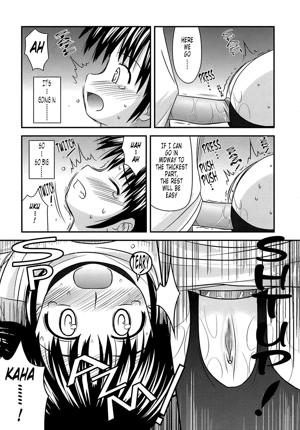 [紺野あずれ] 思春期クレイジーズ [英訳]