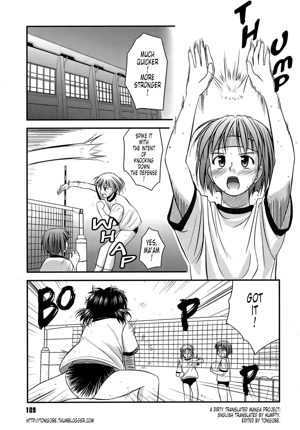 [紺野あずれ] 思春期クレイジーズ [英訳]