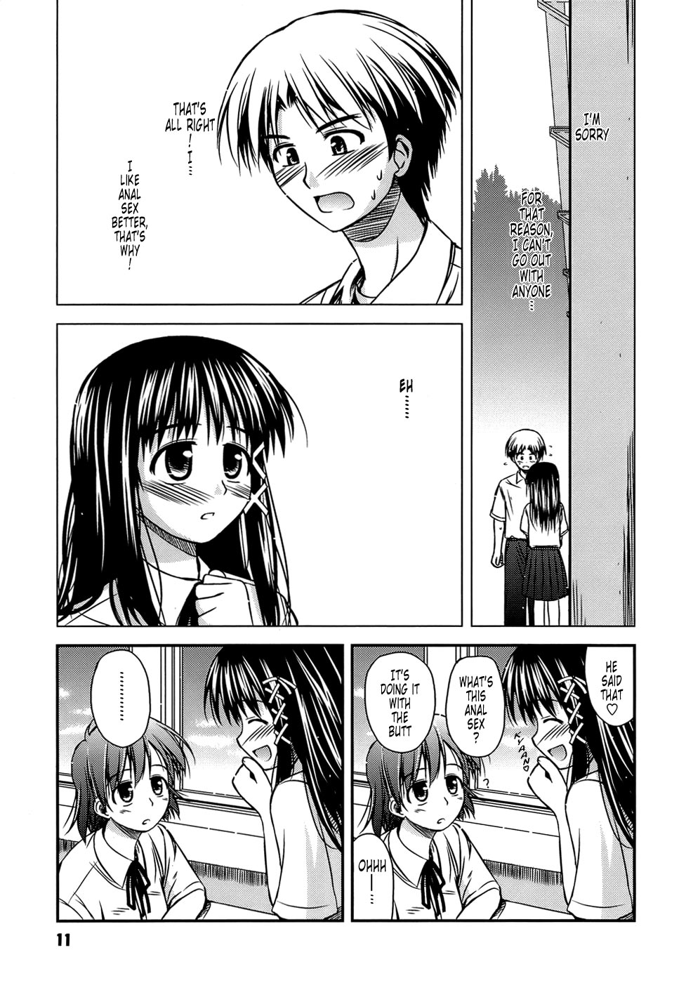 [紺野あずれ] 思春期クレイジーズ [英訳]