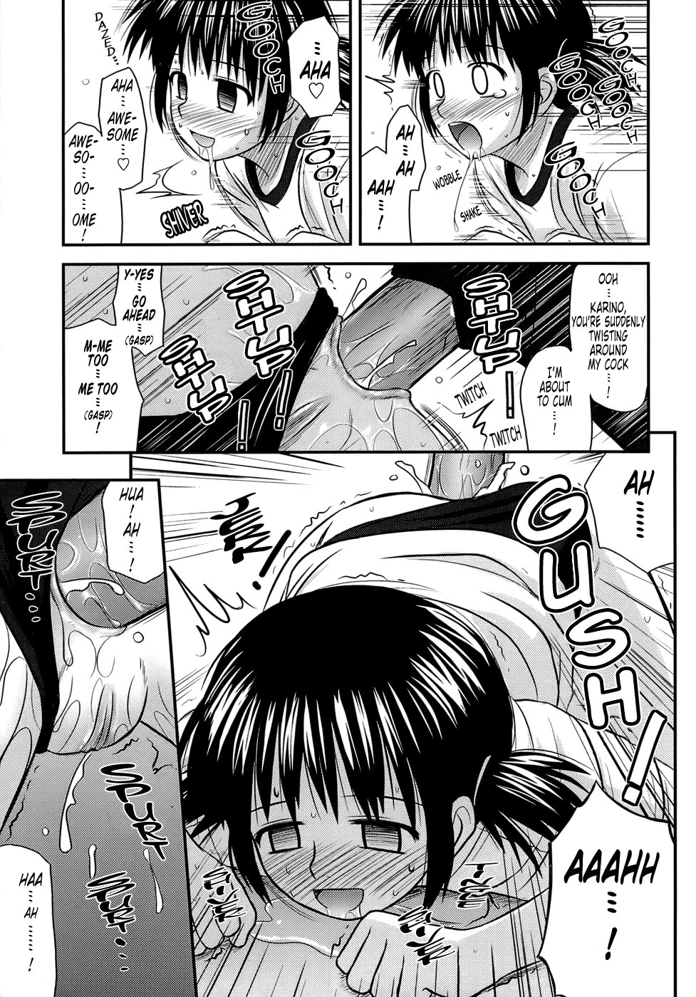 [紺野あずれ] 思春期クレイジーズ [英訳]