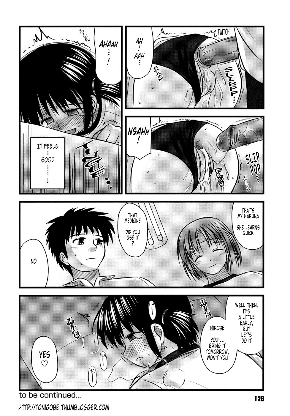 [紺野あずれ] 思春期クレイジーズ [英訳]