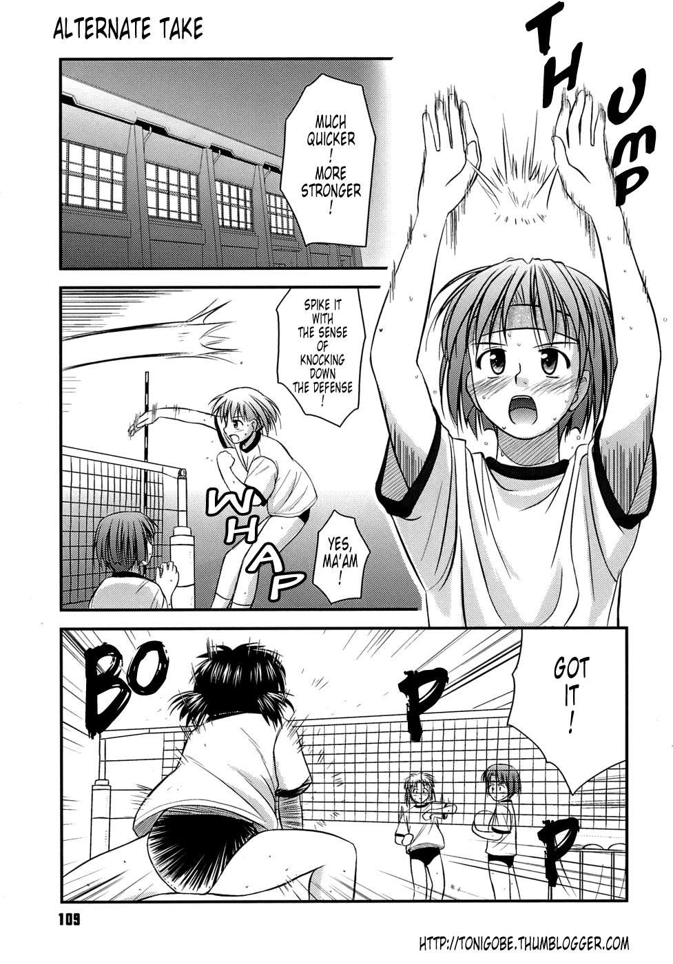 [紺野あずれ] 思春期クレイジーズ [英訳]