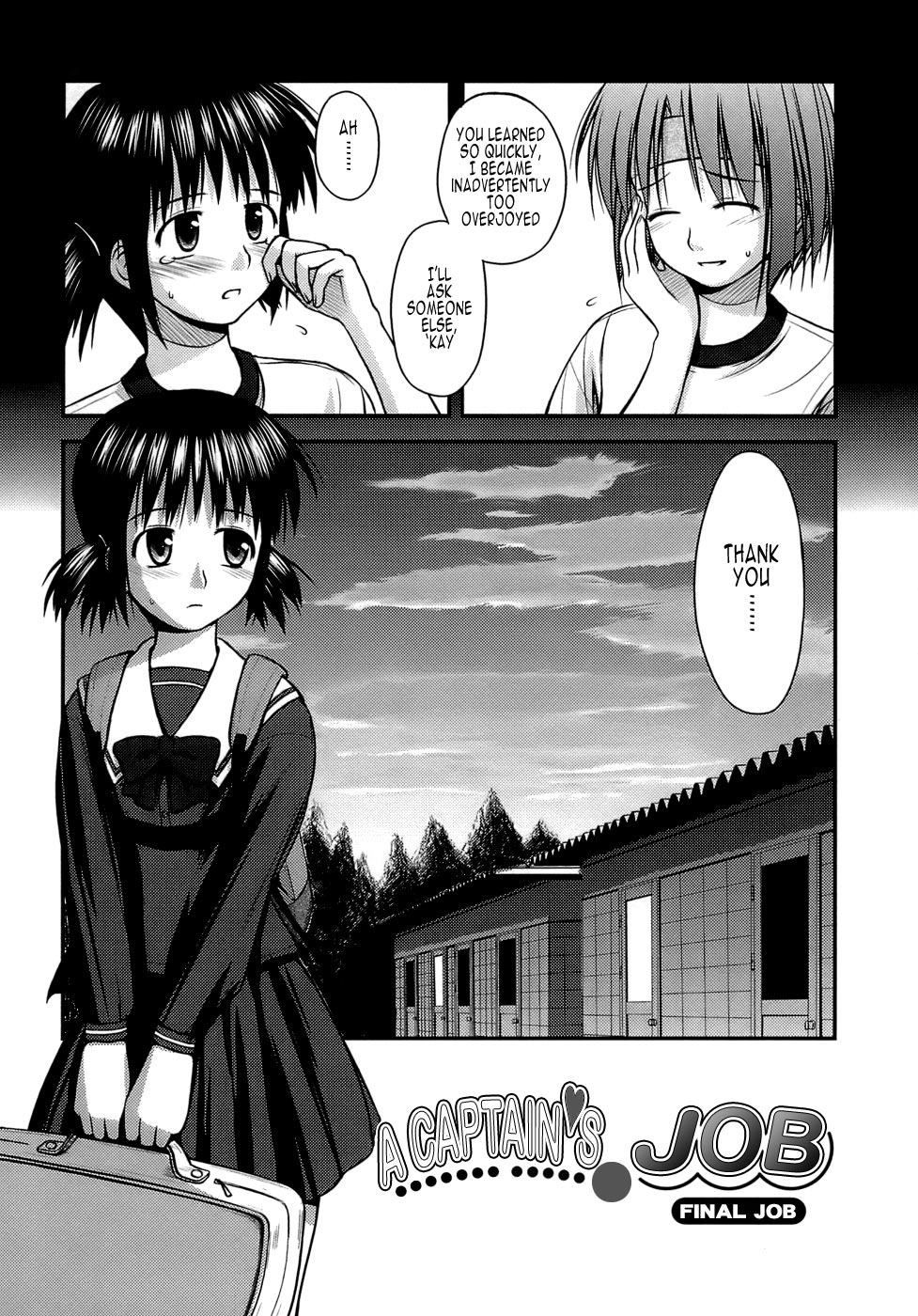 [紺野あずれ] 思春期クレイジーズ [英訳]