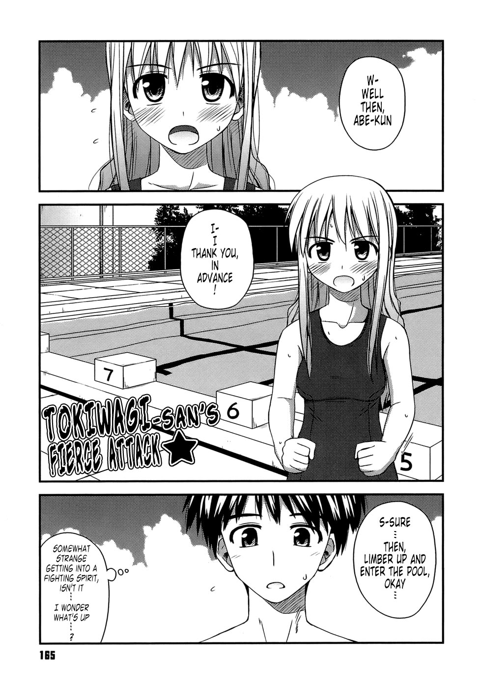 [紺野あずれ] 思春期クレイジーズ [英訳]