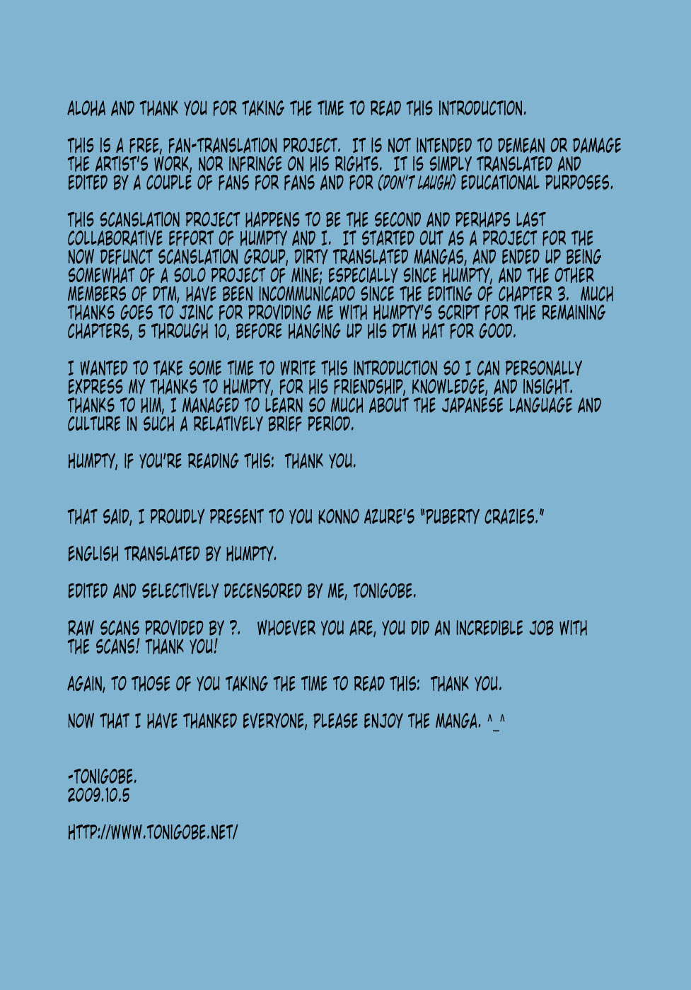 [紺野あずれ] 思春期クレイジーズ [英訳]