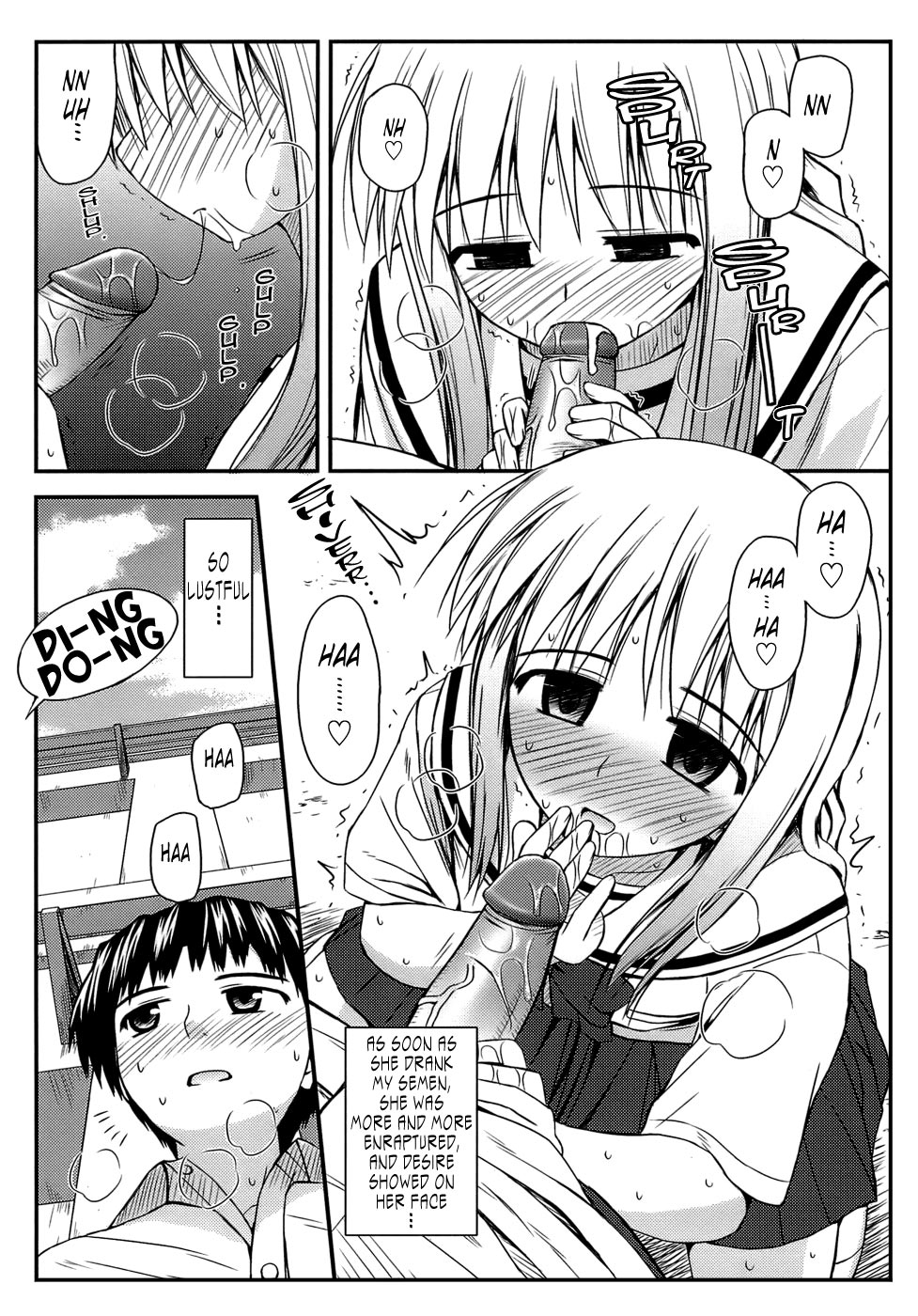 [紺野あずれ] 思春期クレイジーズ [英訳]