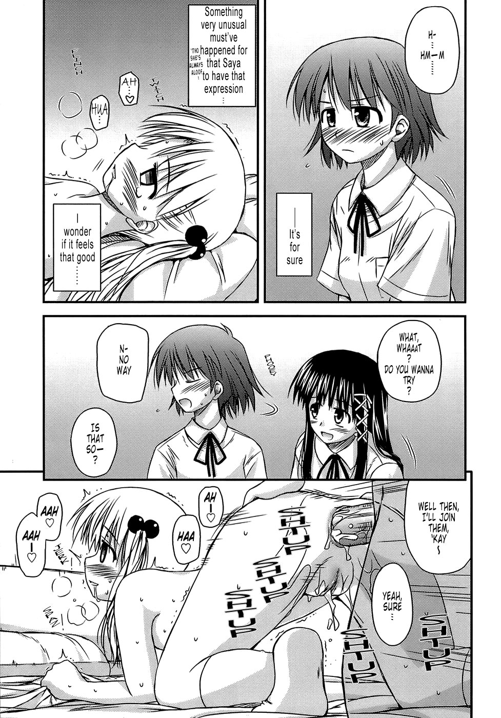 [紺野あずれ] 思春期クレイジーズ [英訳]