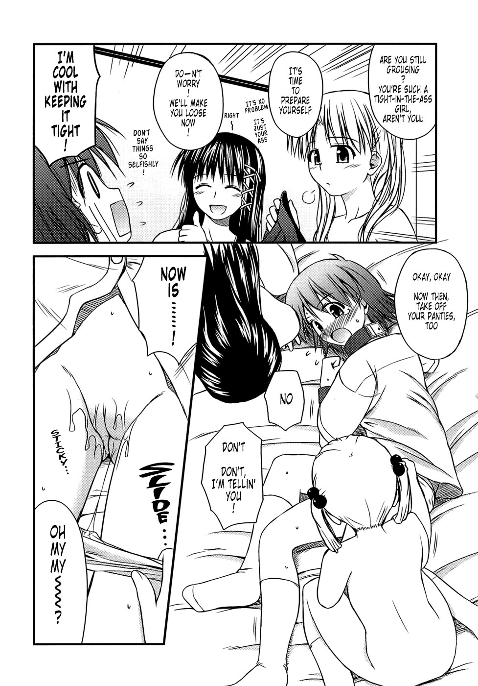 [紺野あずれ] 思春期クレイジーズ [英訳]