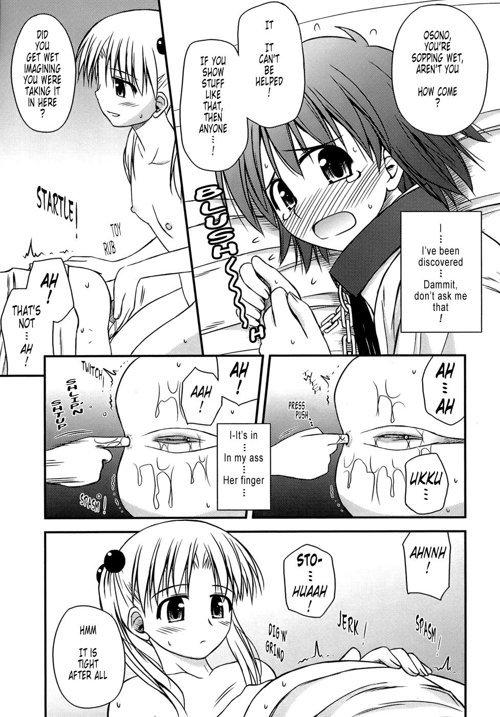 [紺野あずれ] 思春期クレイジーズ [英訳]