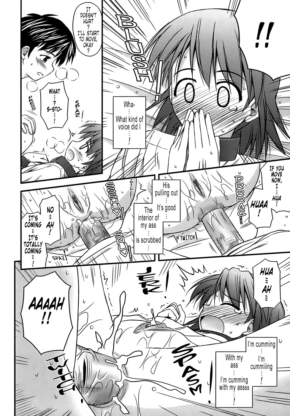 [紺野あずれ] 思春期クレイジーズ [英訳]