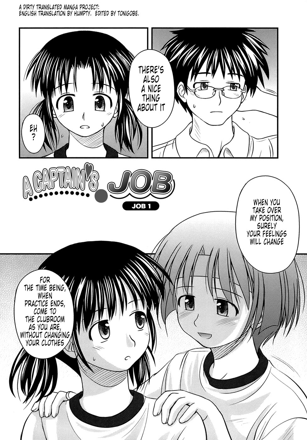 [紺野あずれ] 思春期クレイジーズ [英訳]