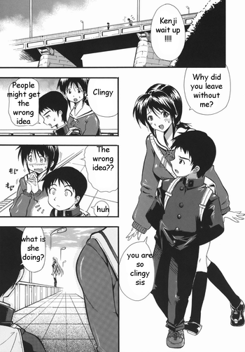 ミステリアススーパーガールPt。 1-2 [英語] [リライト] [EZリライター]