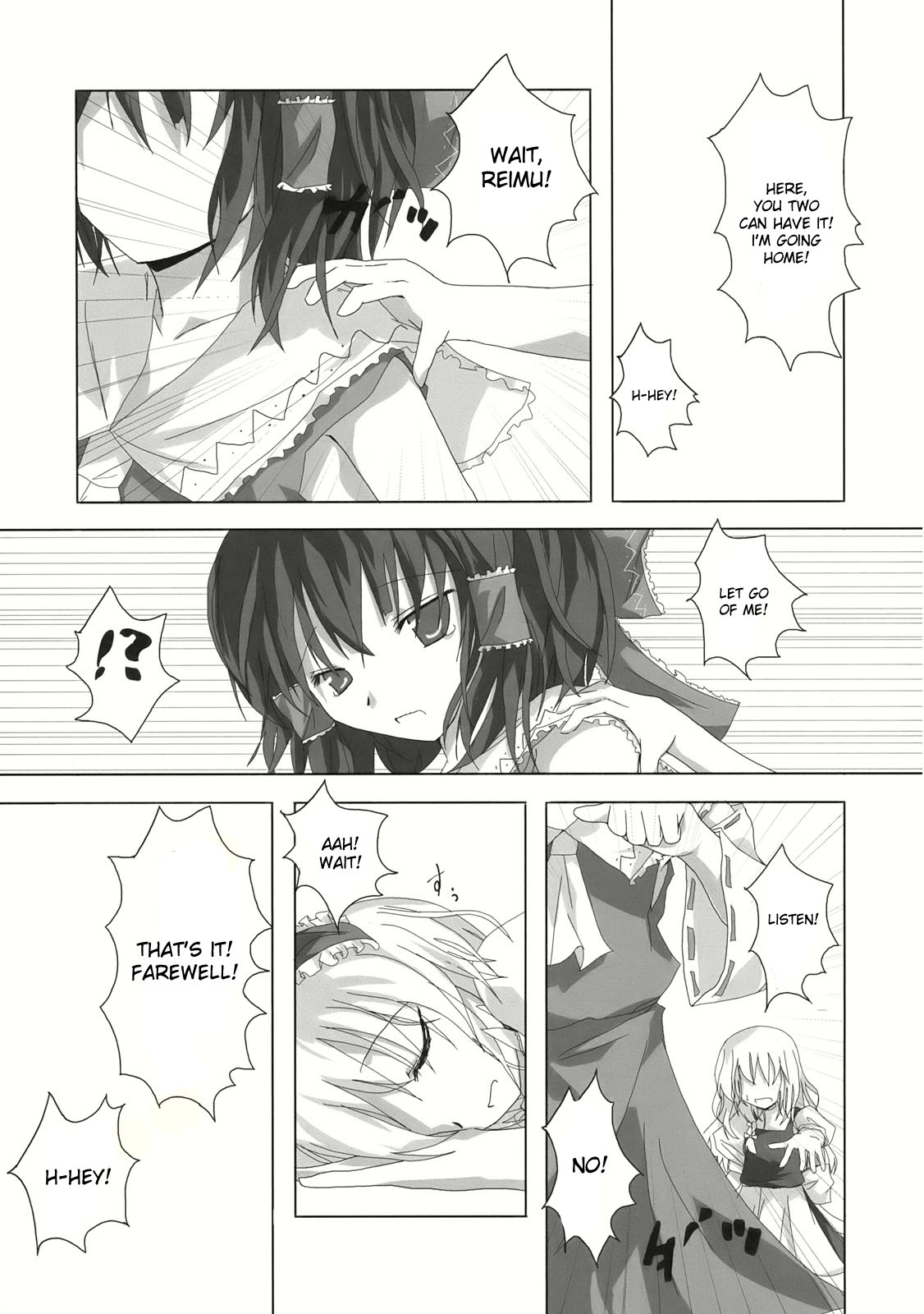 (C71) [231179=ROCK (六堂犬彦)] 幻想綺譚 III (東方Project) [英訳]