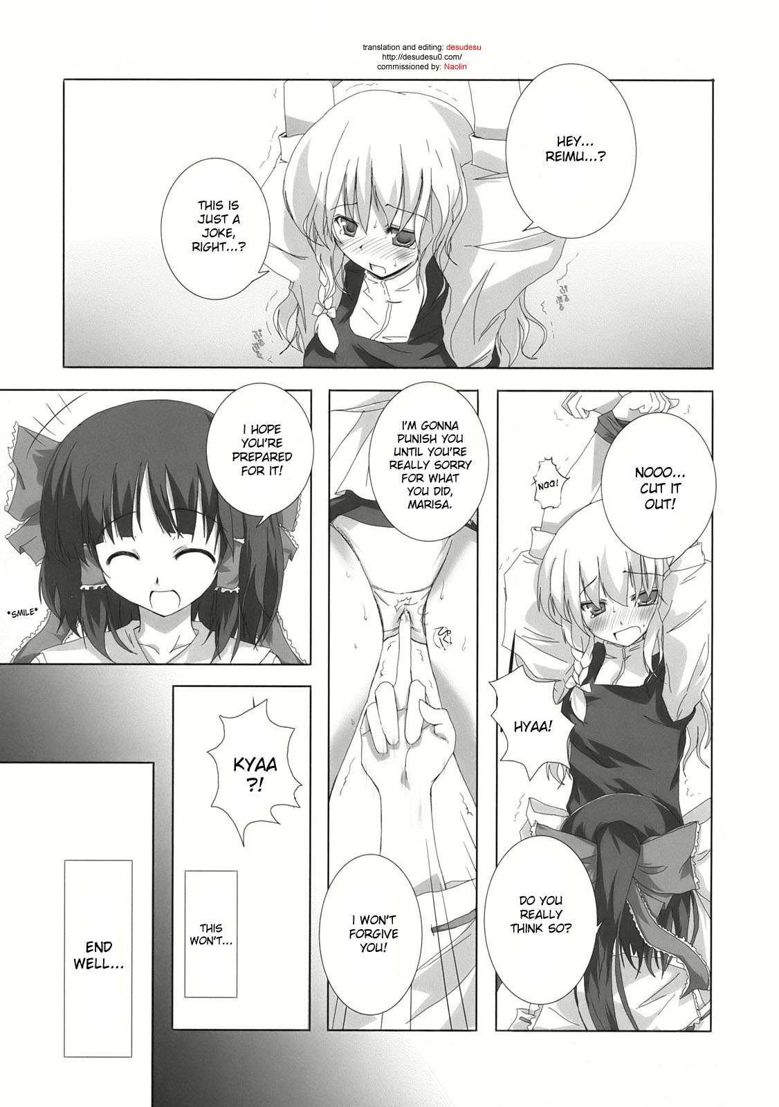 (C71) [231179=ROCK (六堂犬彦)] 幻想綺譚 III (東方Project) [英訳]