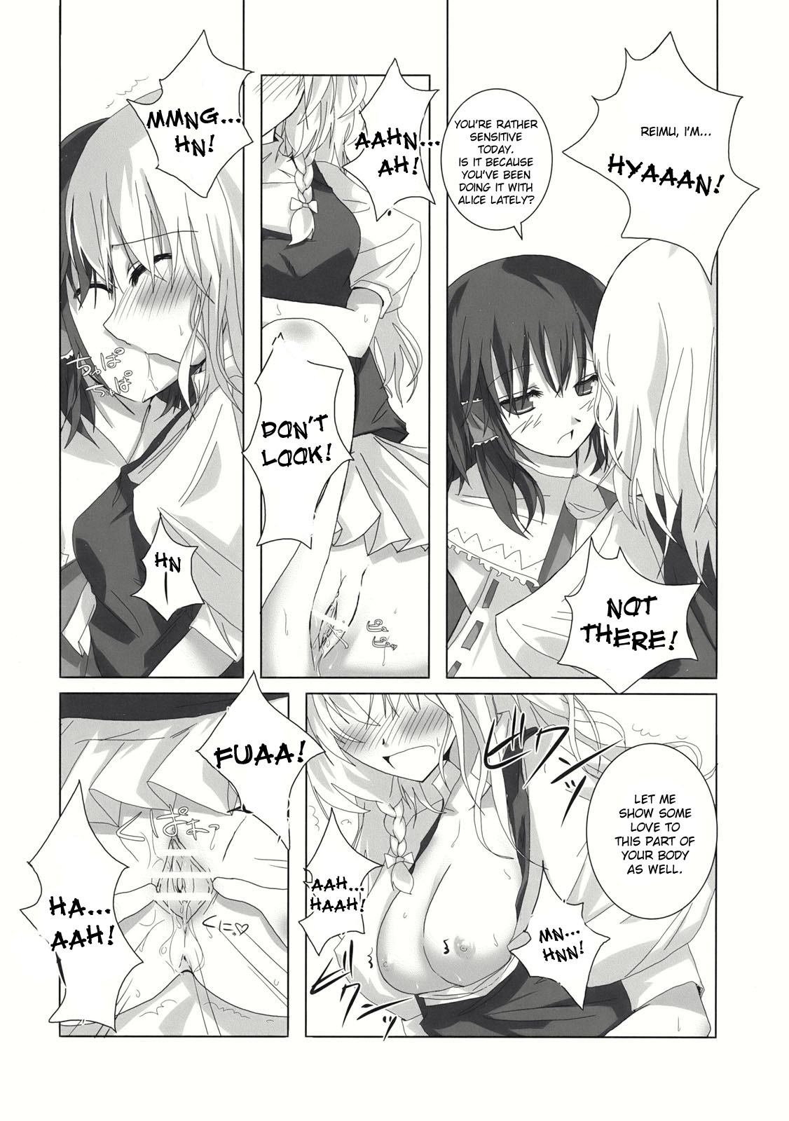 (C71) [231179=ROCK (六堂犬彦)] 幻想綺譚 III (東方Project) [英訳]