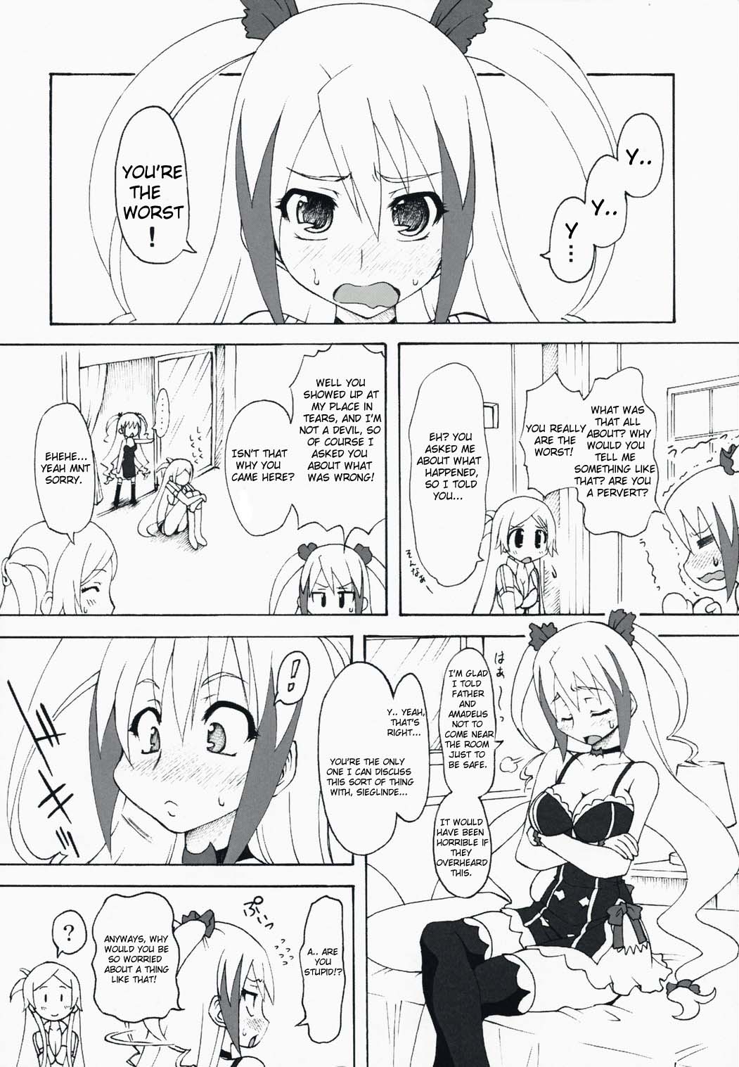 (サンクリ39) [珍譜堂 (まるい)] 能登声探偵 天羽雅音 (ウィッチブレイド、ドラゴノーツ -ザ・レゾナンス-) [英訳]