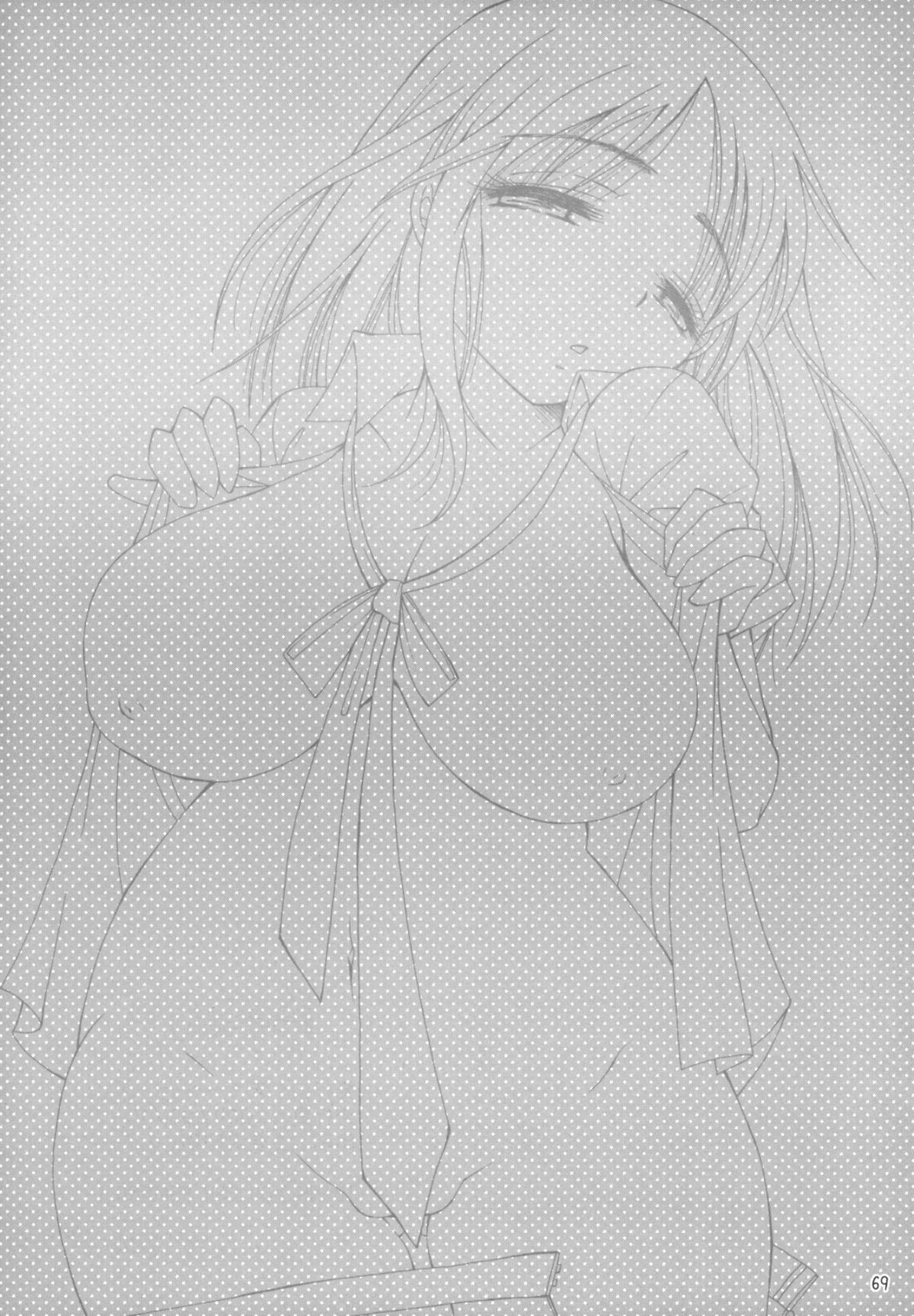 (C76) [天下一ベイビーズ (井ノ本リカ子、BENNY'S)] つるっ娘