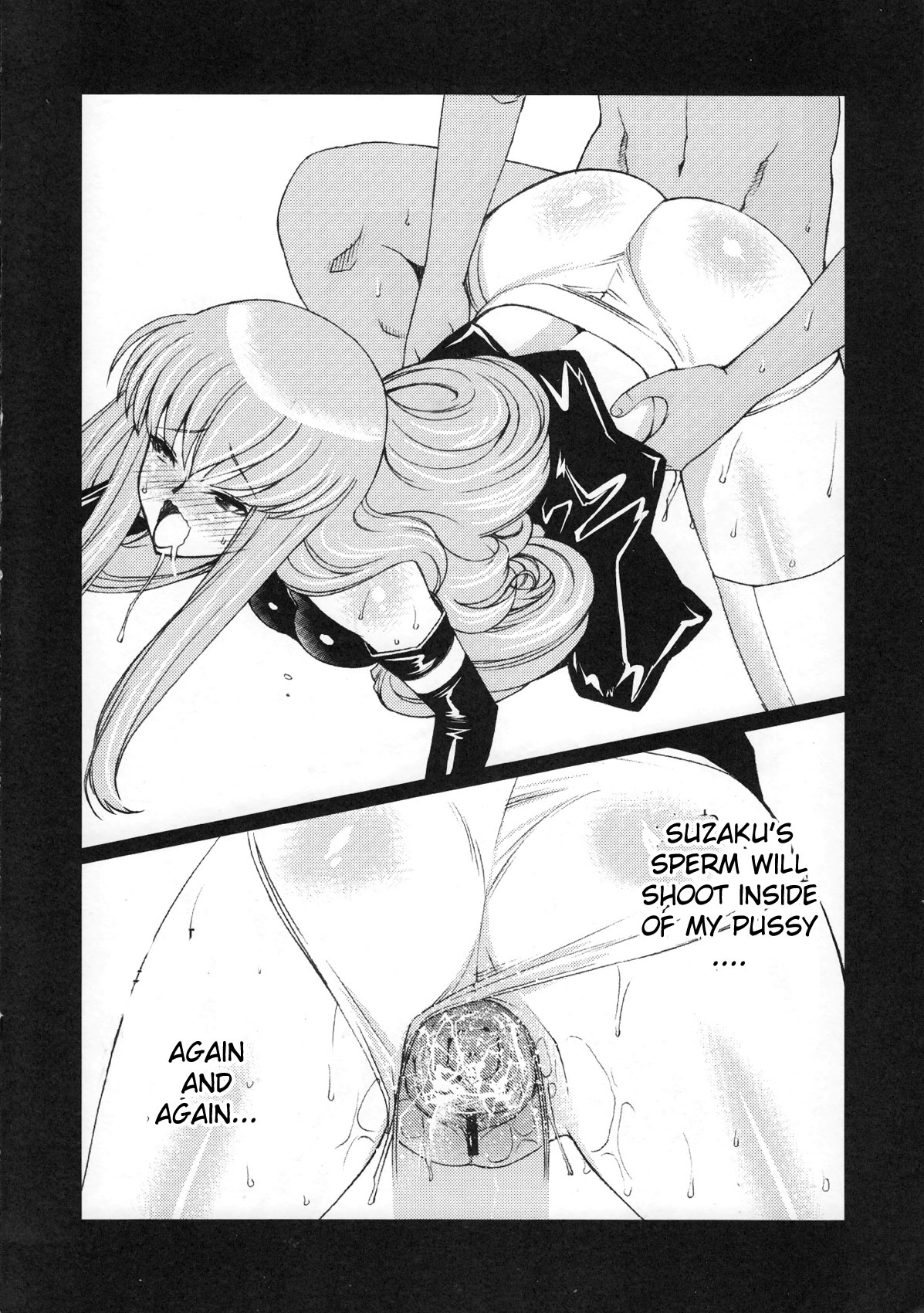 (C74) [さなづら同人誌発行所 (さなづらひろゆき)] ゼロのモノ code2 (コードギアス 反逆のルルーシュ) [英訳]