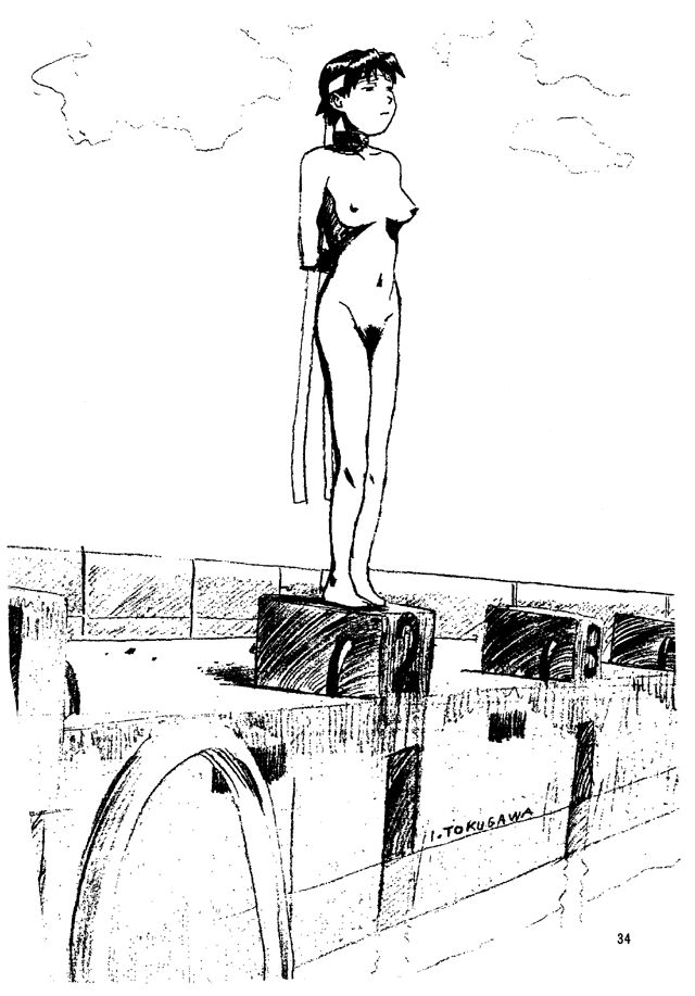 [丹下拳闘倶楽部 (よろず)] ストリートファイター Zero 2 (ストリートファイター)