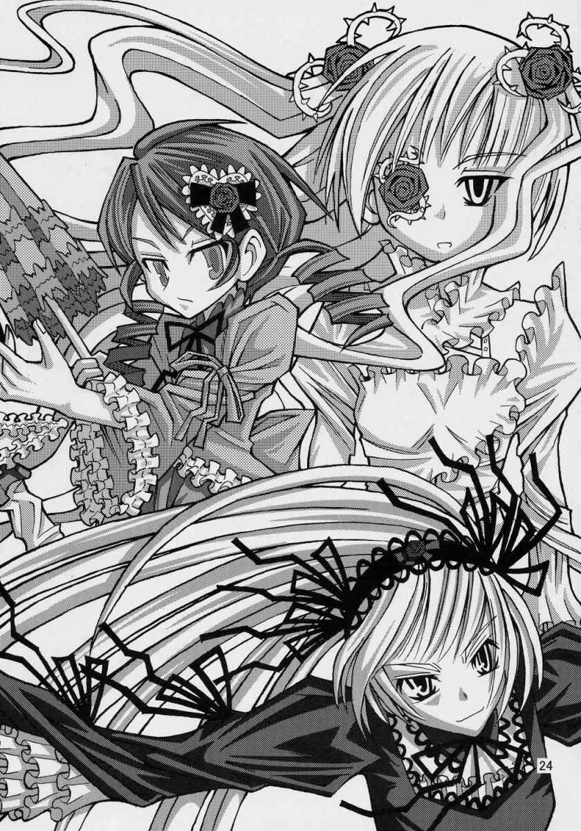 (SC33) [わーにんぐ・ろすと (大森なおあき)] くんくんと乳脂肪固形物 (ローゼンメイデン)