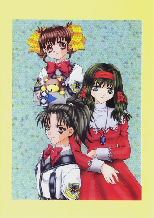 [プロジェクトM] メイデア (ガンパレードマーチ)