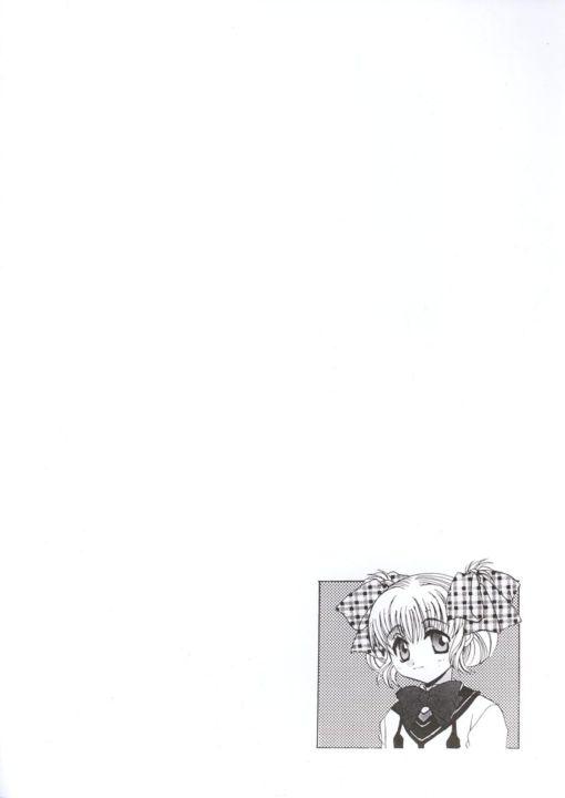 [プロジェクトM] メイデア (ガンパレードマーチ)