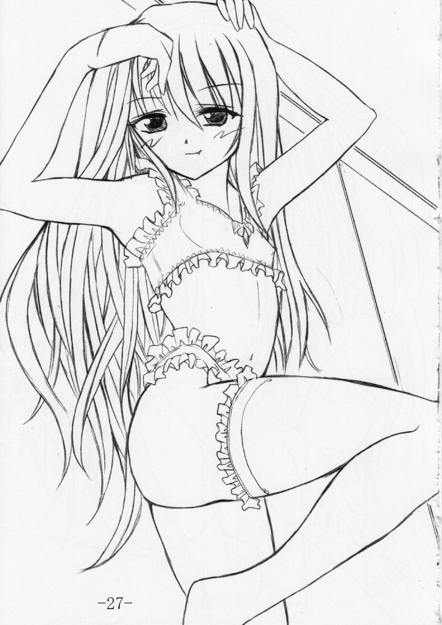 (C67) [馬栗産業 (あきちん)]GURIMAGA ふぉ～えば～らぶ (魔法先生ネギま!)