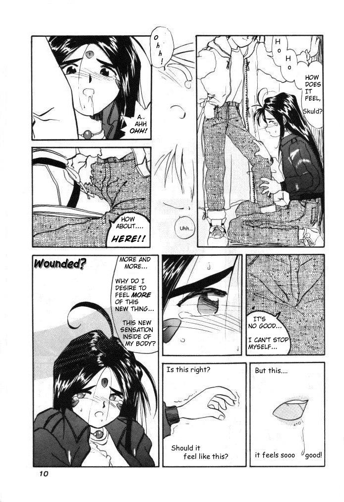 (C45) [天誅組 (天誅男)] IF 6 (ああっ女神さまっ) [英訳] [無修正] [ページ欠落]