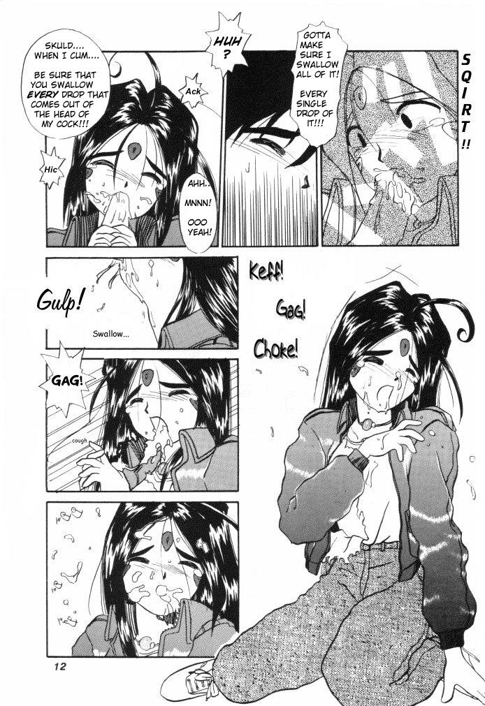 (C45) [天誅組 (天誅男)] IF 6 (ああっ女神さまっ) [英訳] [無修正] [ページ欠落]
