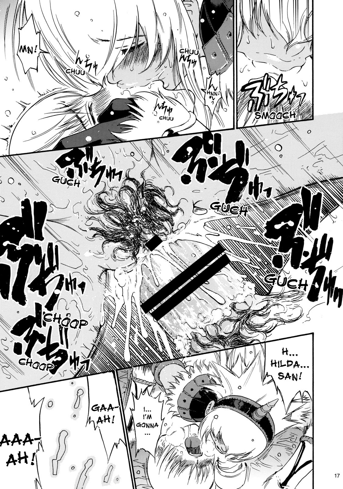 (C76) [甘酒鳩商店 (養酒オヘペ)] Sunset Glow vol.2 (モンスターハンター) [英訳]