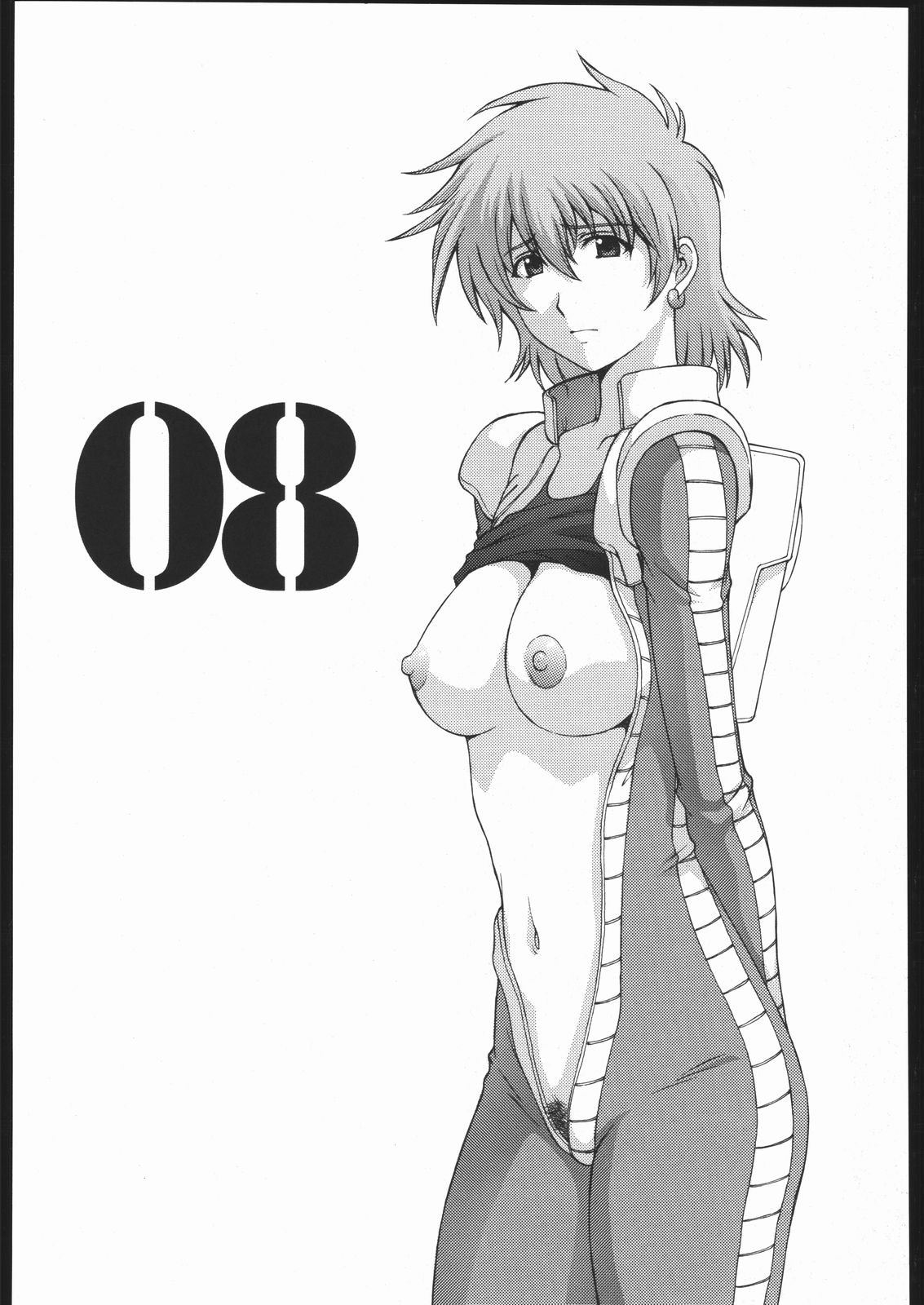 (CR35) [秘密結社M] 08 (機動戦士ガンダム 第08MS小隊)