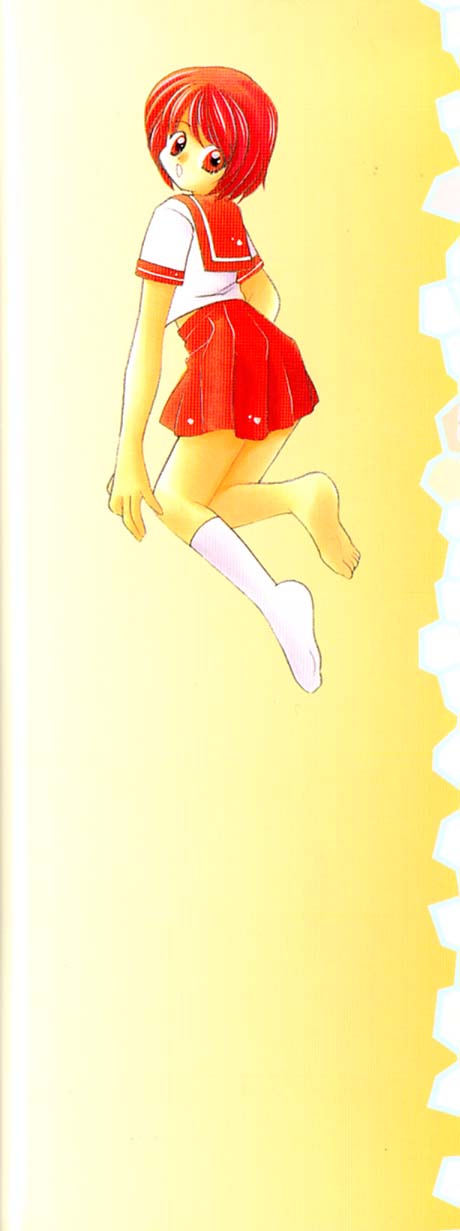 [宇佐美渉] PRISM