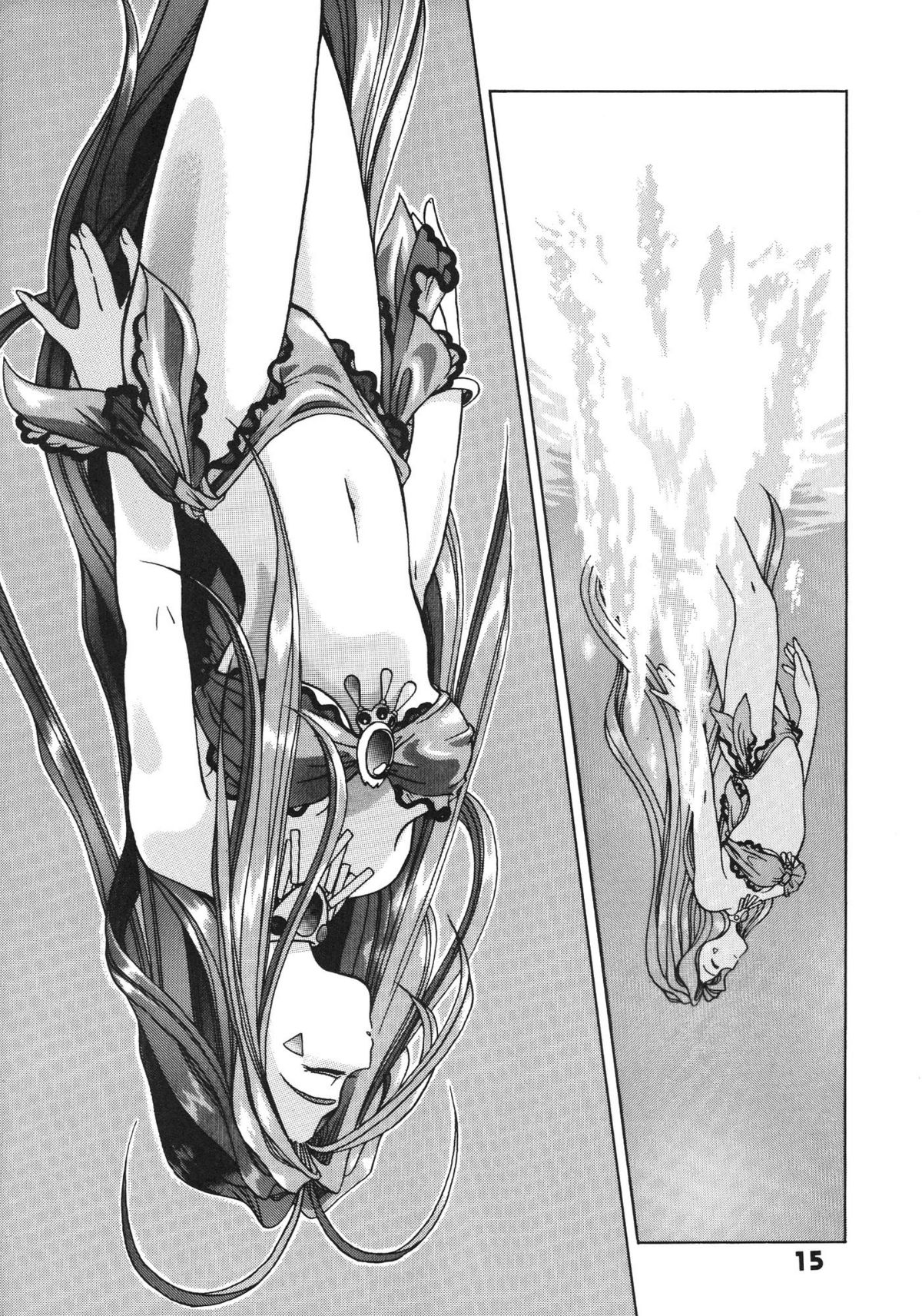 [C-Arts]海の散歩