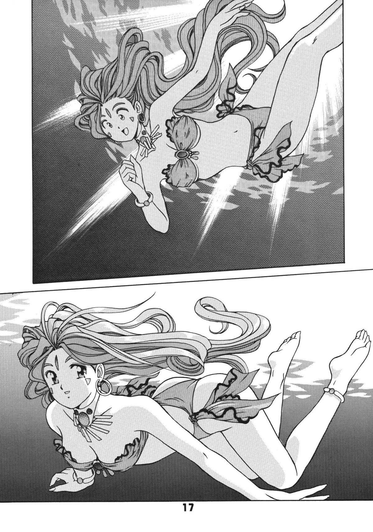 [C-Arts]海の散歩