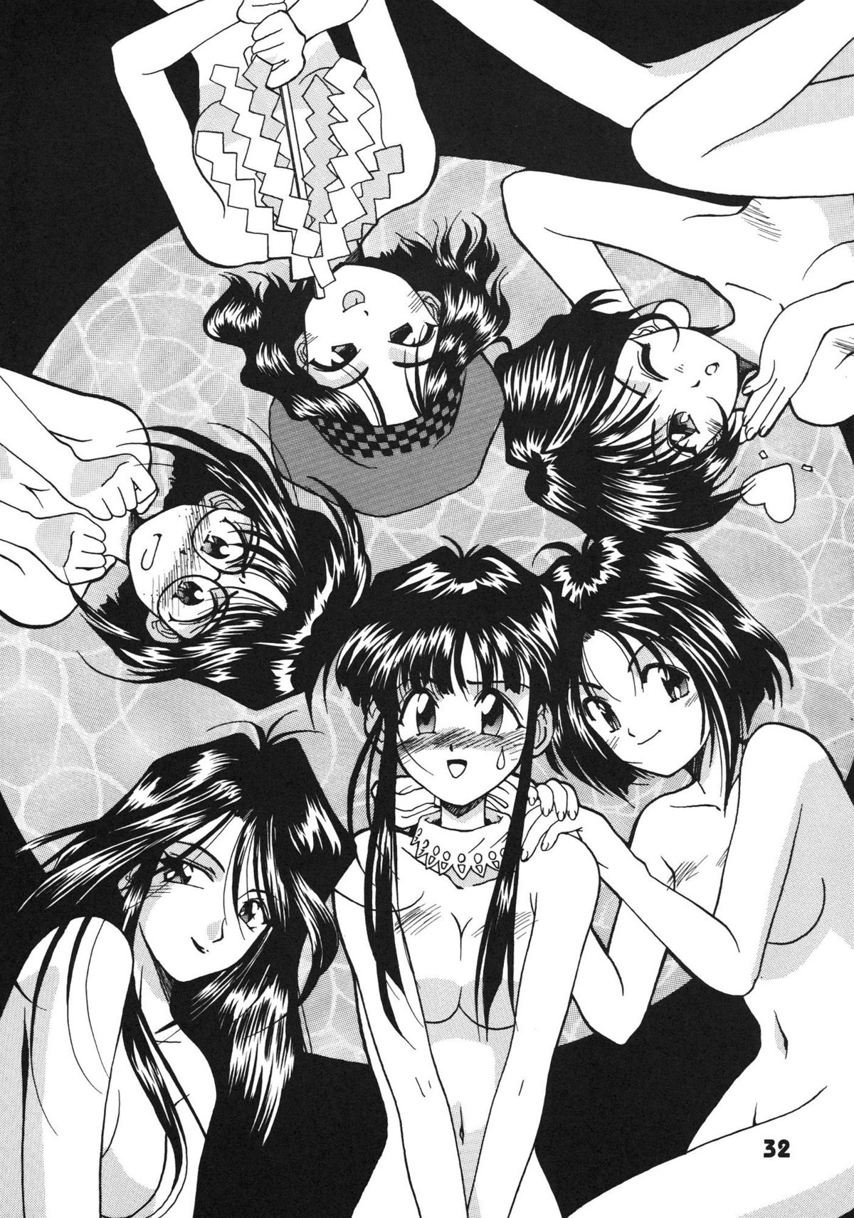 [C-Arts]海の散歩