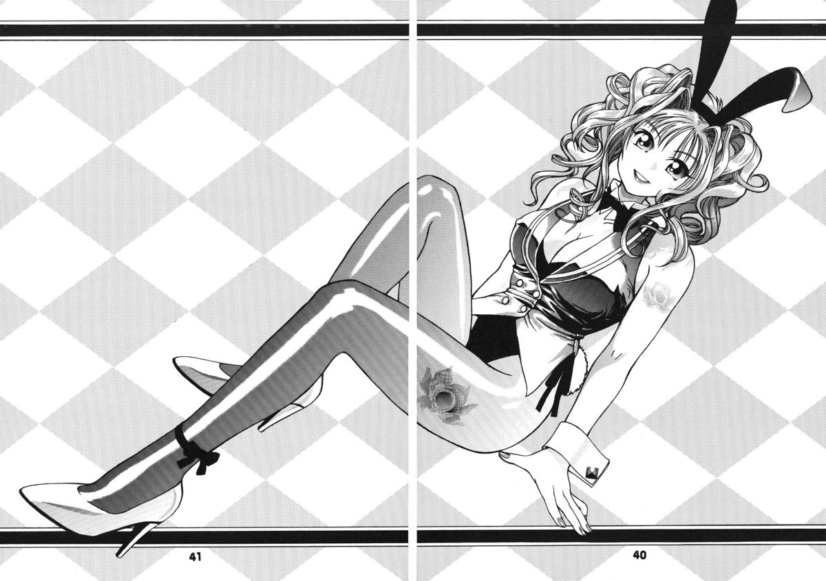 [C-Arts]海の散歩