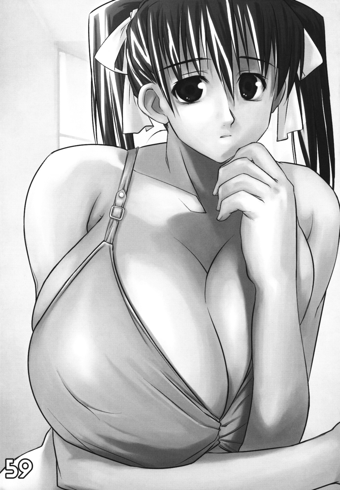 (C64) [野望堂PROJECT (習志野ゾーイ)] SUBLIMINAL REPLAY the COMIC vol.2