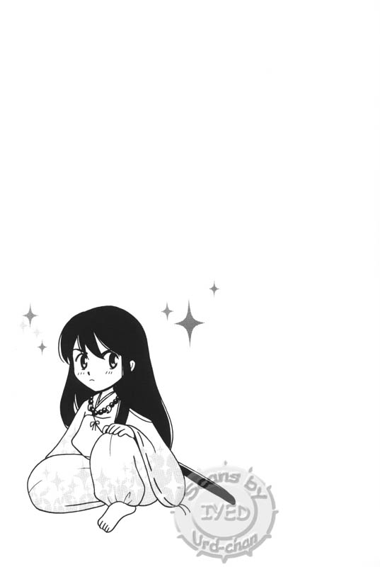 砂糖