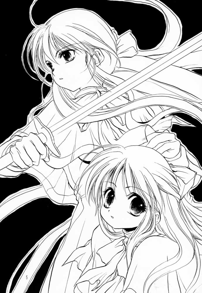 [AQUA-BRAND & ママグル徒 (さがのあおい, 高雄右京)] Kanon X Kanon (カノン)