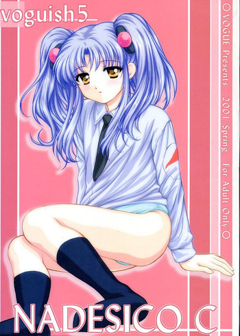 (Cレヴォ29) [VOGUE (vogue)] voguish 5 NADESICO C (機動戦艦ナデシコ)