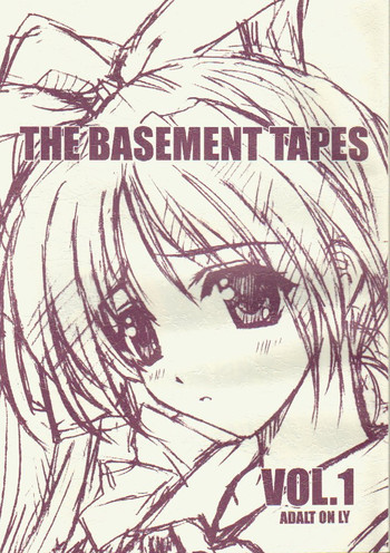 [漆黒のJ.P.S. (蓮見江蘭)] THE BASEMENT TAPES VOL.1(初版)