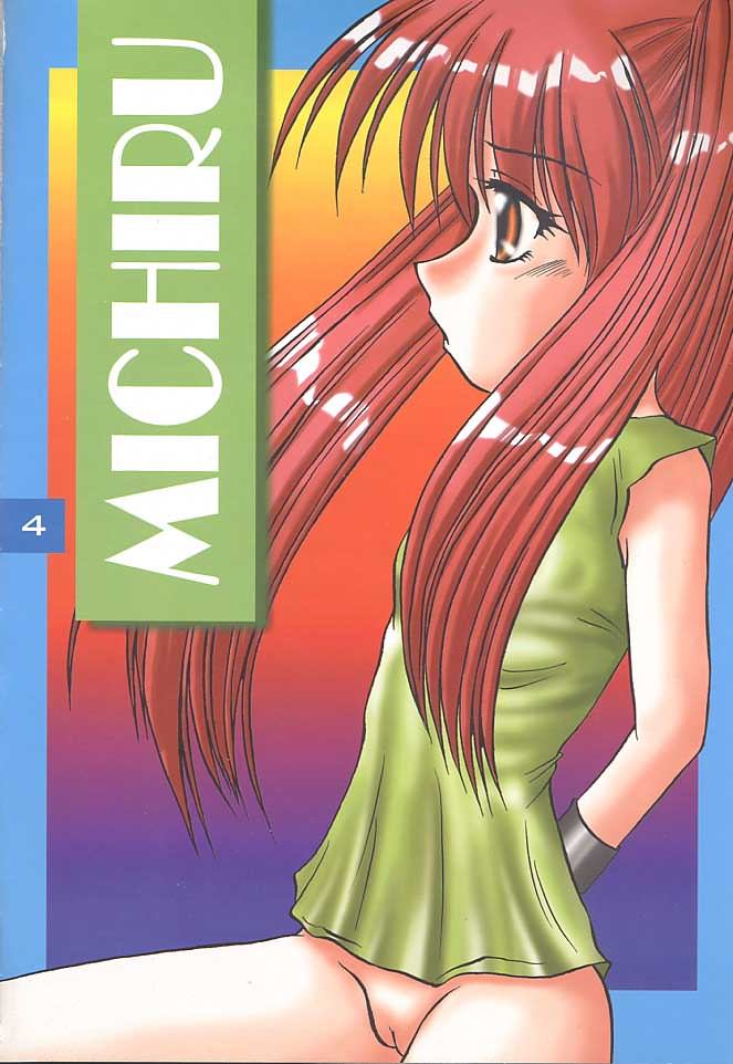 [MLCデザインハウス (LIN)] BODY TALK 38 (AIR)