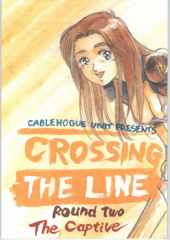 (C47) [CABLE HOGUE UNIT (よろず)] Crossing the Line Round Two (ガンダム)