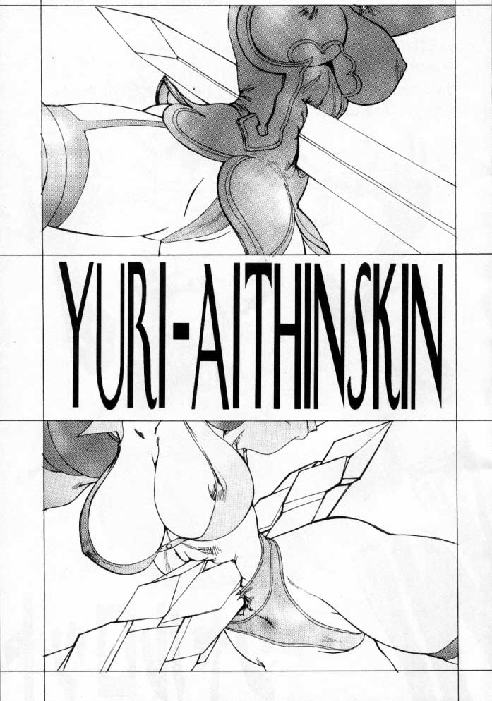 (C53) [悠理愛個人誌会 (悠理愛)] THINSKIN (よろず)