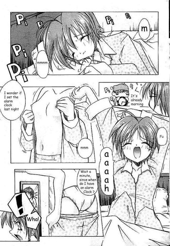 なかよいきことはすらしきかな[eng]