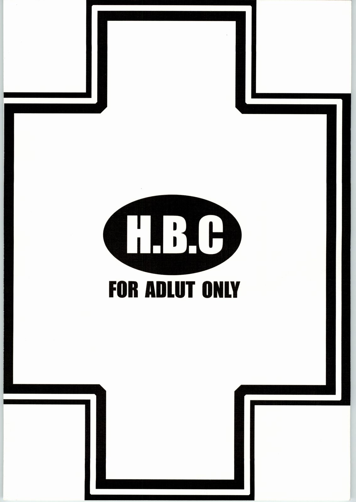 (C63) [H・B (B-RIVER)] HBC (よろず)