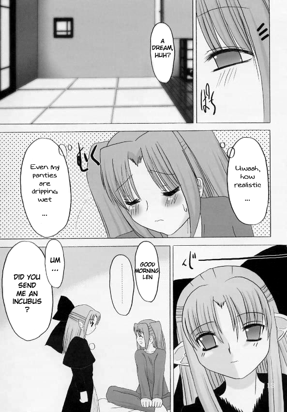 (C65) [長崎インター (奏亜希子)] ゆめのつづき。 (月姫) [英訳]