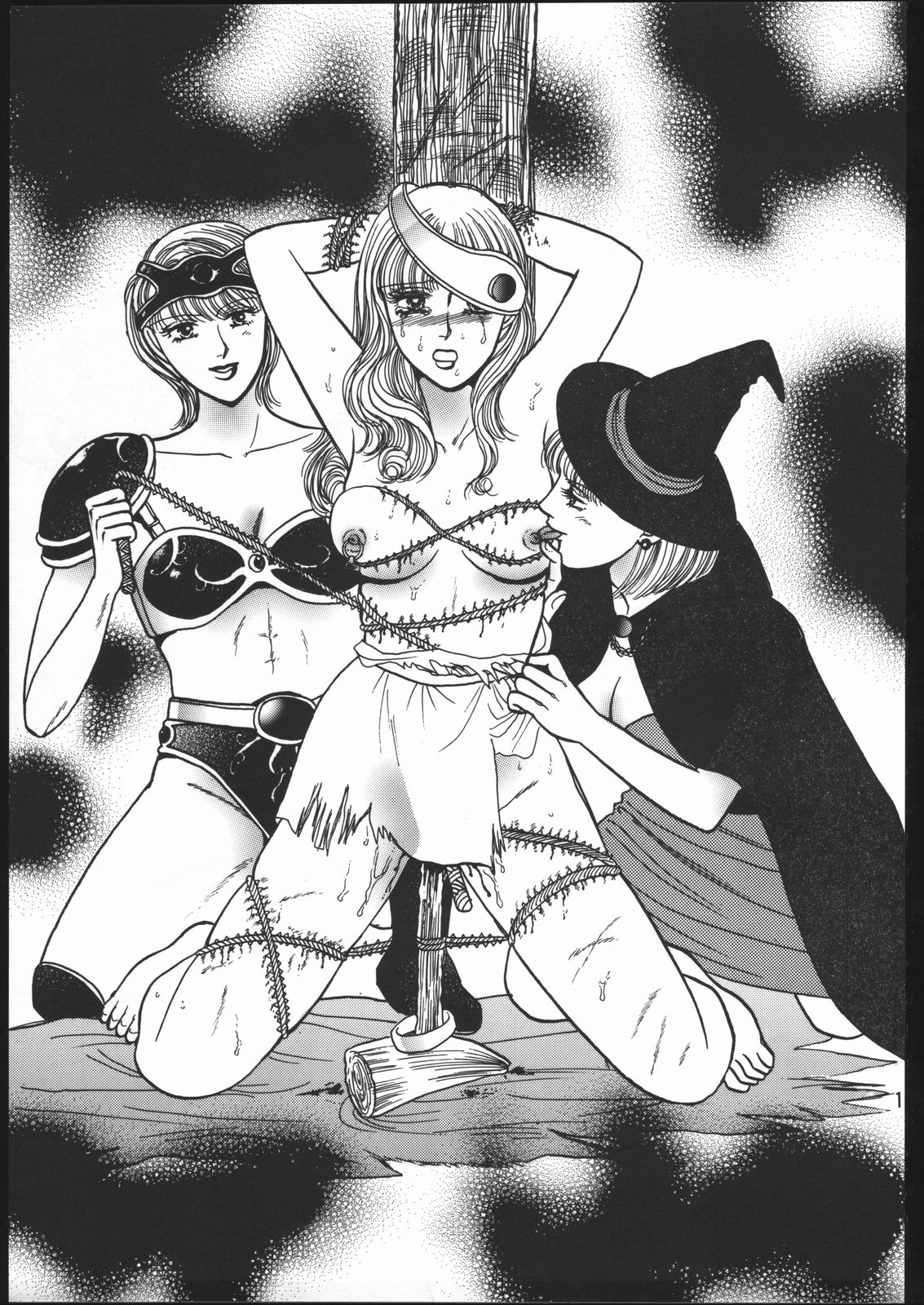 [蓬瑠璃 (蓬瑠璃)] キュン (ドラゴンクエストIII)