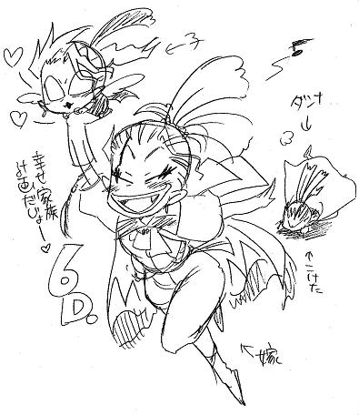 栄光の芸術