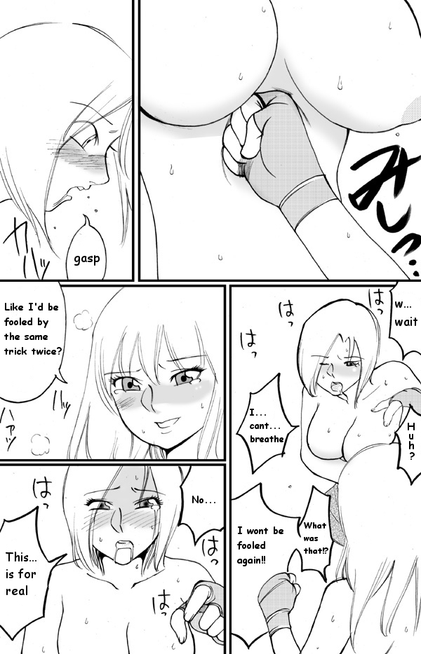 【ネコマジン】ScapeCat1【英語】{同人萌え.us}